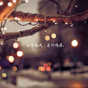 迷失方向
