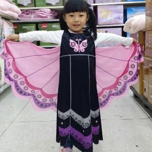 萌萌