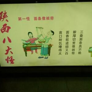 奢侈品