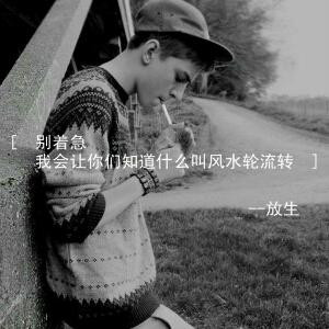 超