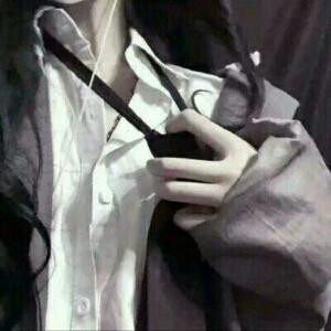 渣女
