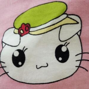 本来的我