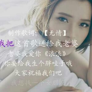 烟雨平生