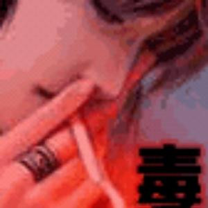 紫妍