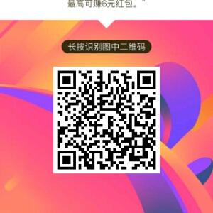 爱无止境