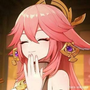 开朗的八重神子