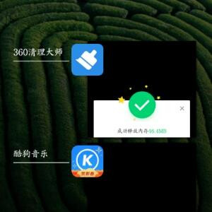 沙漠绿洲