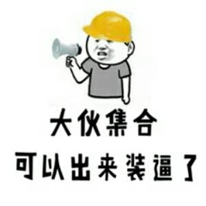 终末之章