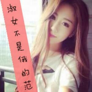 阳光女孩