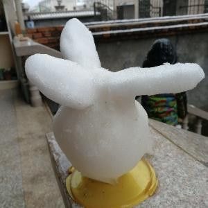 安