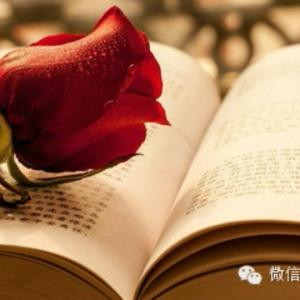 知足常乐