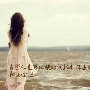 淡淡亦伊