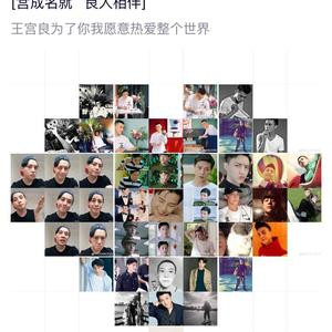 青蛙说花生没腿