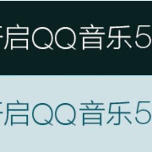 一夜如风