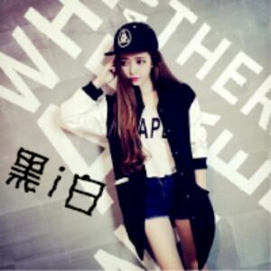 个性女皇