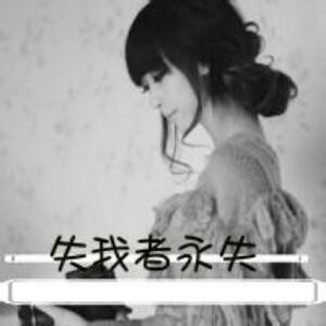 韩夕儿