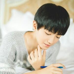 杨梅
