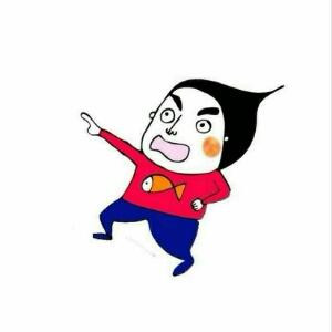 巴扎黑