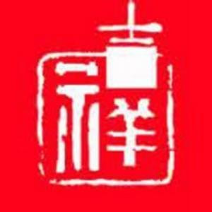 方恨少
