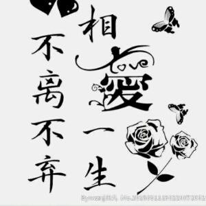 糖豆豆