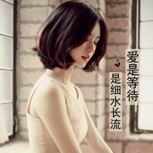 请叫我怡然大人