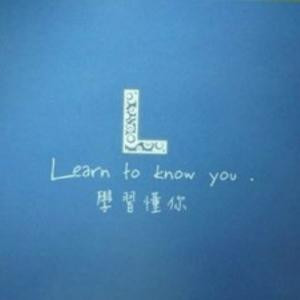 无痕