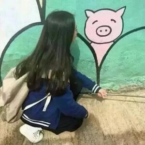 温氏衡衡