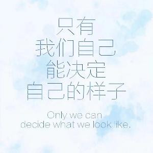 加油读书人