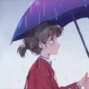 愛
