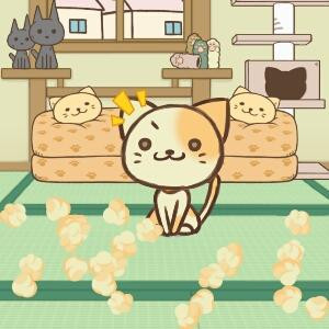 小星石