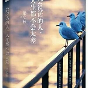 蓝莓果冻