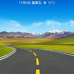 战无不胜