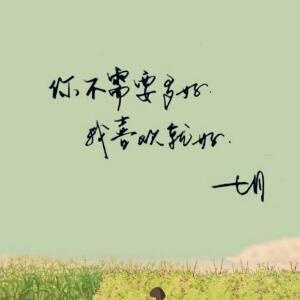 婧婧