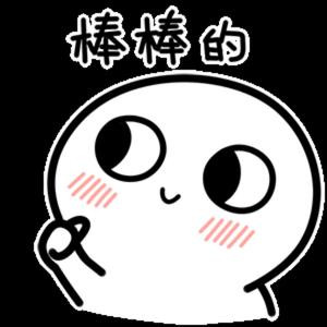 云若风清
