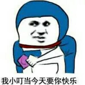 老姐我想舔你逼