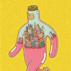 不曰