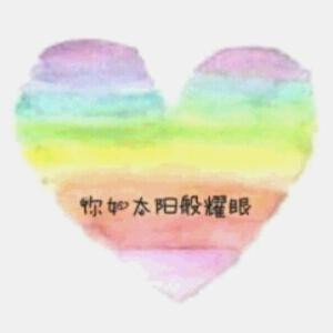 樱雪盈颜