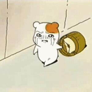 傻