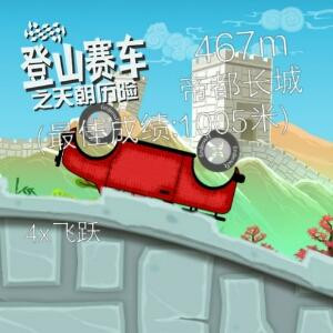 i812679489漠河