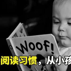 墨梓