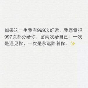 等风吹