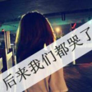 王呵呵i