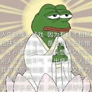 鹿柠