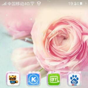 转角的爱