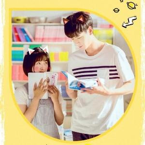 葬爱