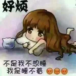 候洋