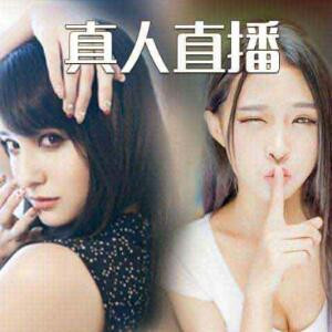 虎视眈眈