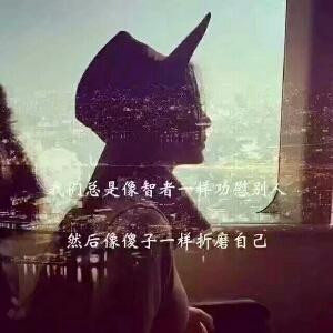 西门伊溪