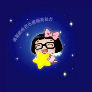 心暖花开