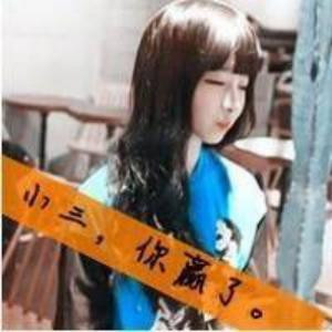 不想不念就会忘
